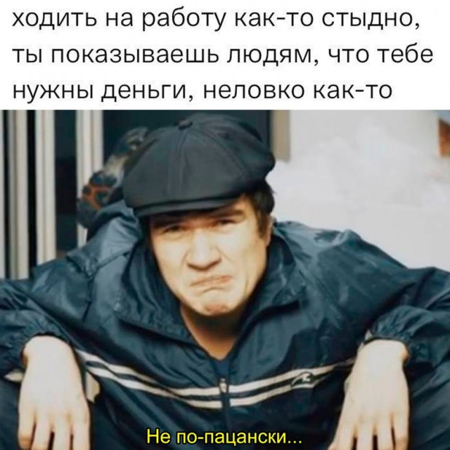 Весёлый полтишок 21.12.2022