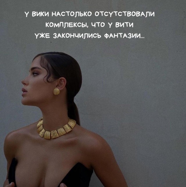 Пятница. И немного слегка пошлых картинок с надписями и без 16+ (13.01)