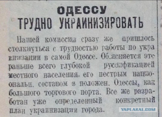 Подразделения ЧВК «Вагнер» взяли под контроль всю территорию Соледара