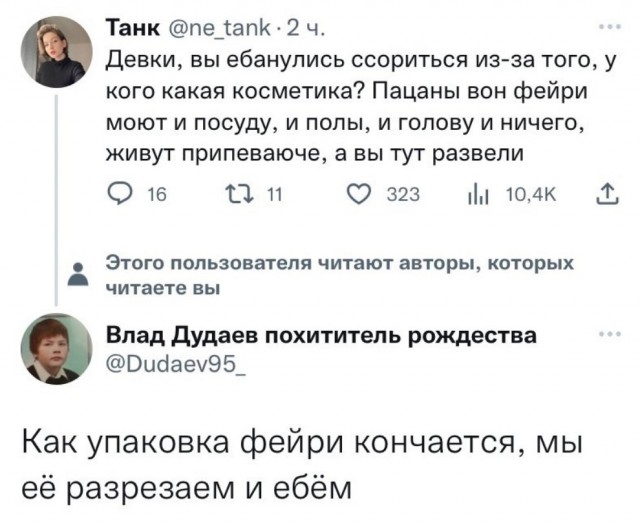 Всего понемногу. Часть 7