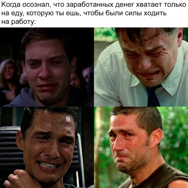 Весёлый полтишок 21.02.23