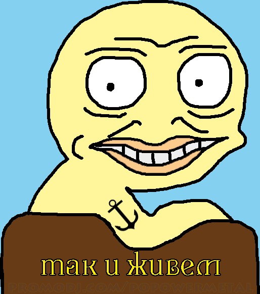 Невыгодные изобретения, которых боится мир