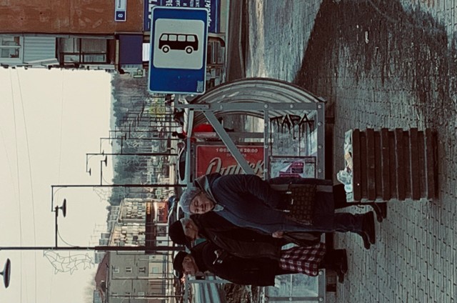 Всего понемногу. От 27.03