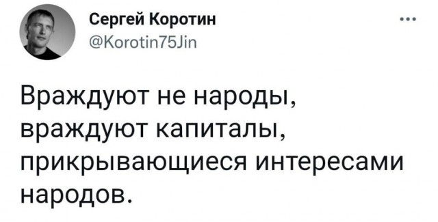 Украина возобновила экспорт электроэнергии в другие страны