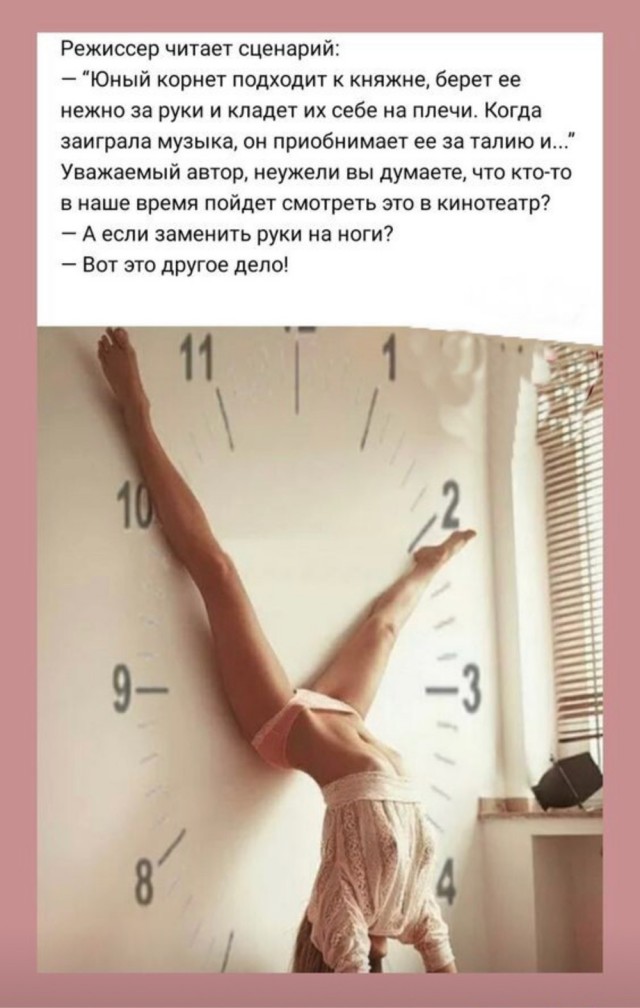 10 .jpg вам в хату
