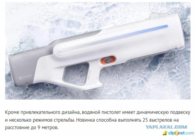В России представили новое антидроновое ружье «Степашка». Оно может подавлять беспилотники DJI и FPV