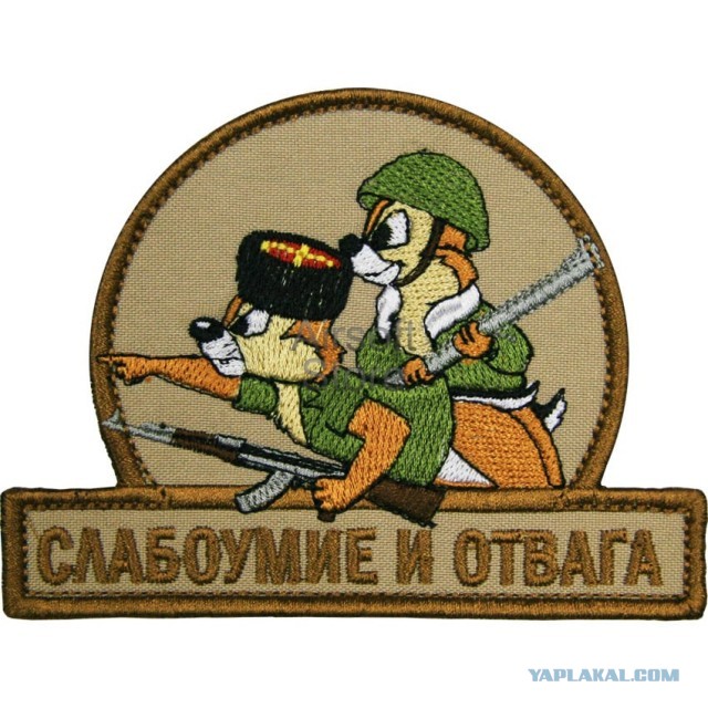 Израиль не захотел обсуждать проблемы Палестины в ООН