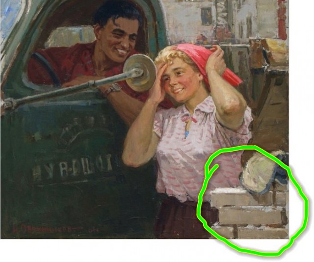 Труд в живописи СССР