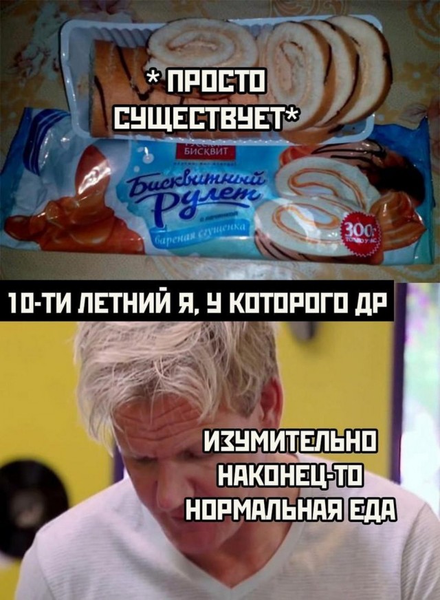 Картинки весёлые, вроде