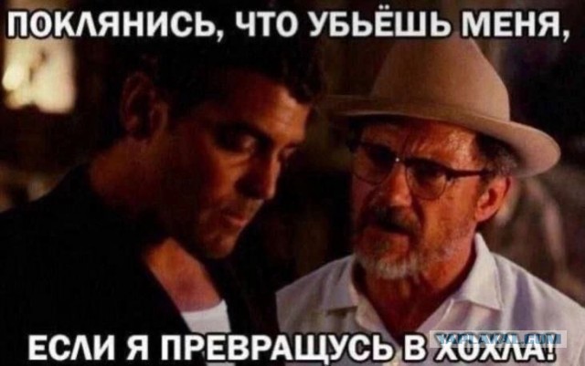"Кинжал" 16 мая уничтожил в Киеве РЛС и пять пусковых установок ЗРК Patriot