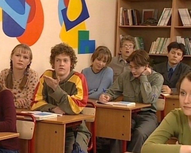 Ностальгия  впереме́шку