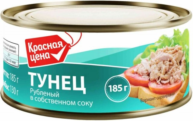 Атлантический тунец: Горячая рыбка. Благодаря «тёплой крови» гиганты весом в четверть тонны плавают со скоростью в 75 км/ч!