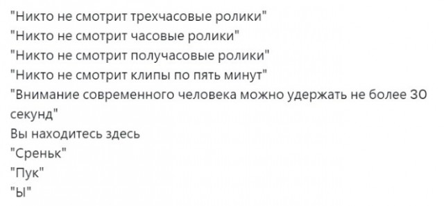 Всего понемногу. От 05.08