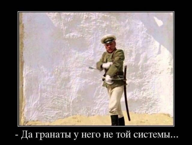 И смех и грех
