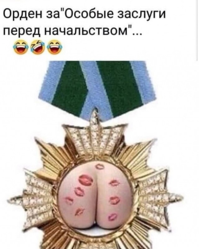 Рамзан Кадыров предложил временно отменить предстоящие выборы президента РФ ну или провести, но только с одним кандидатом