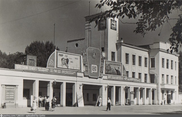Фотопрогулка по городам СССР