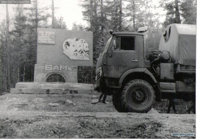 История рождения КамАЗ-4310