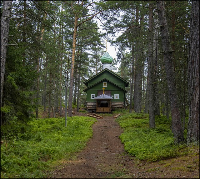Северный путь