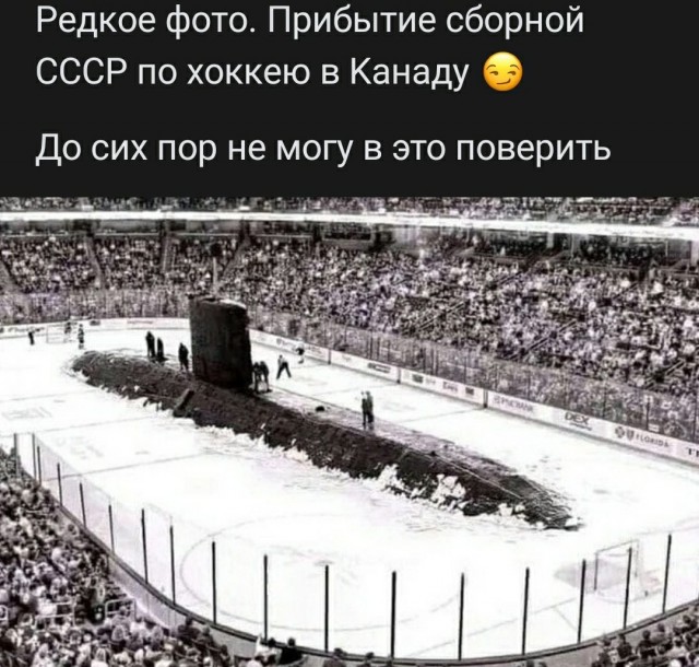 Ну штош, продолжим пОшло деградировать