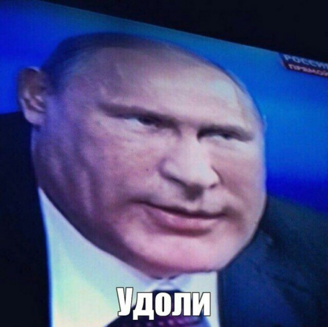 Путин подарил Китаю $9 миллиардов за счет скидок на нефть
