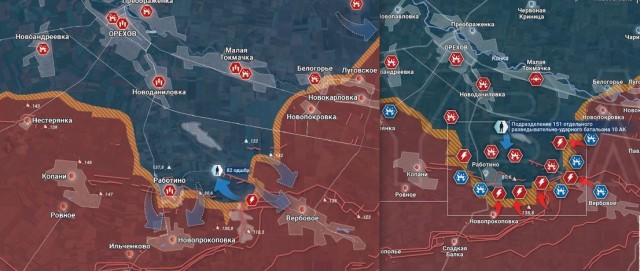 Детонация боекомплекта танка