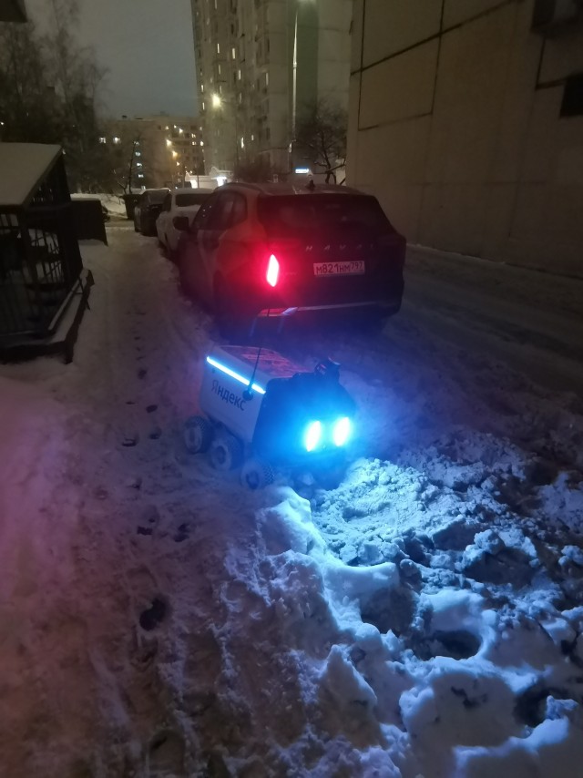 Твори добро