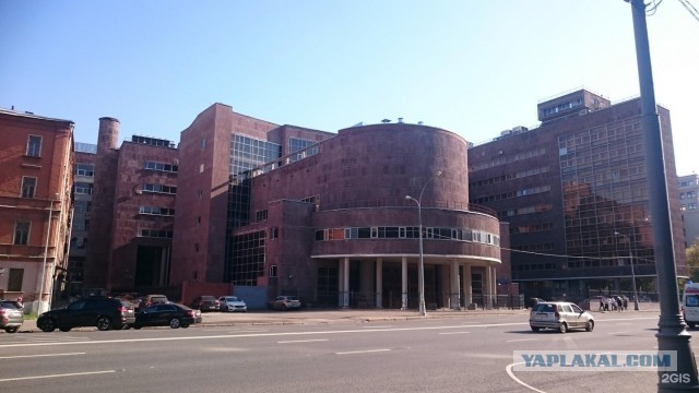 Статистика