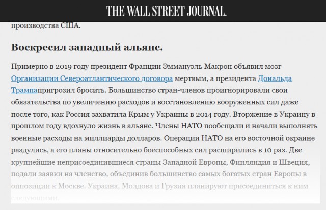 Массовые задержания в Санкт-Петербурге на акции памяти Алексея Навального