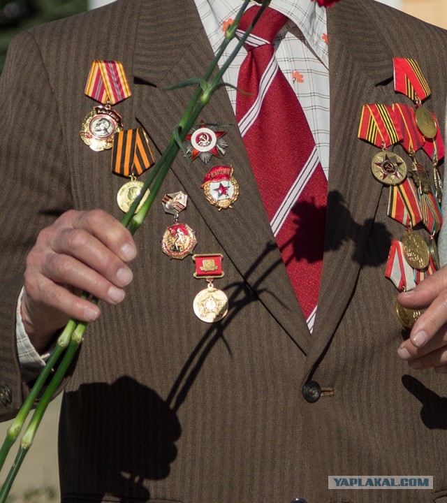 Липовые награды