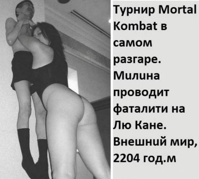 Весёлый полтишок 13.03.24