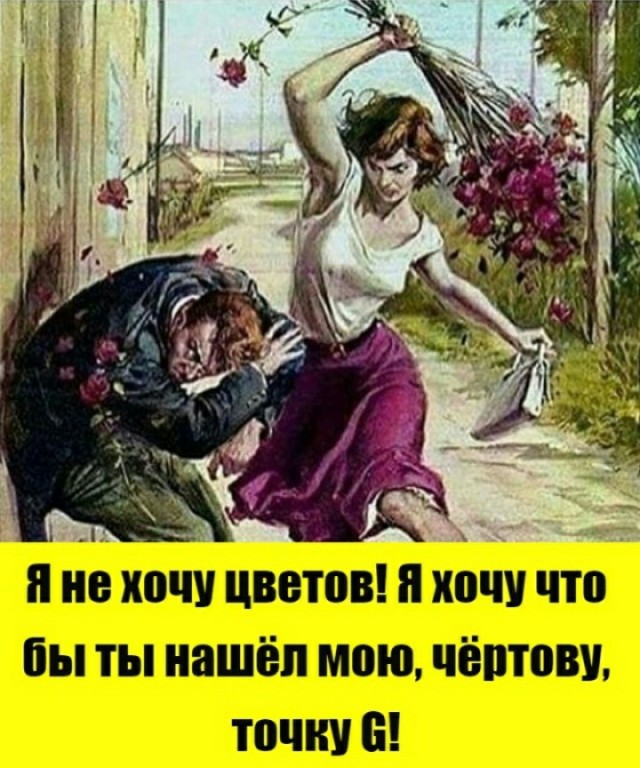 Тлидцать тли от 20 маЛта