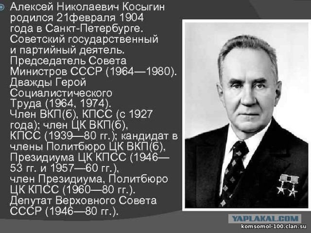 Атакован нефтеперерабатывающий завод в Новокуйбышевске Самарской области.