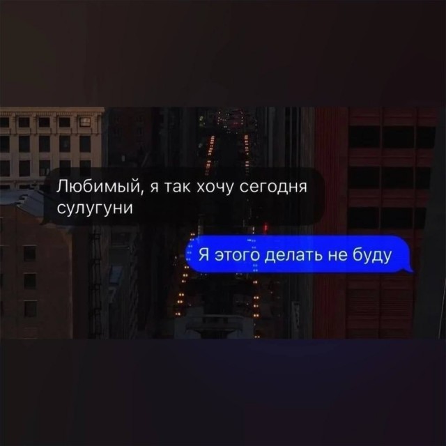Забавные комментарии из социальных сетей (08.04.24)