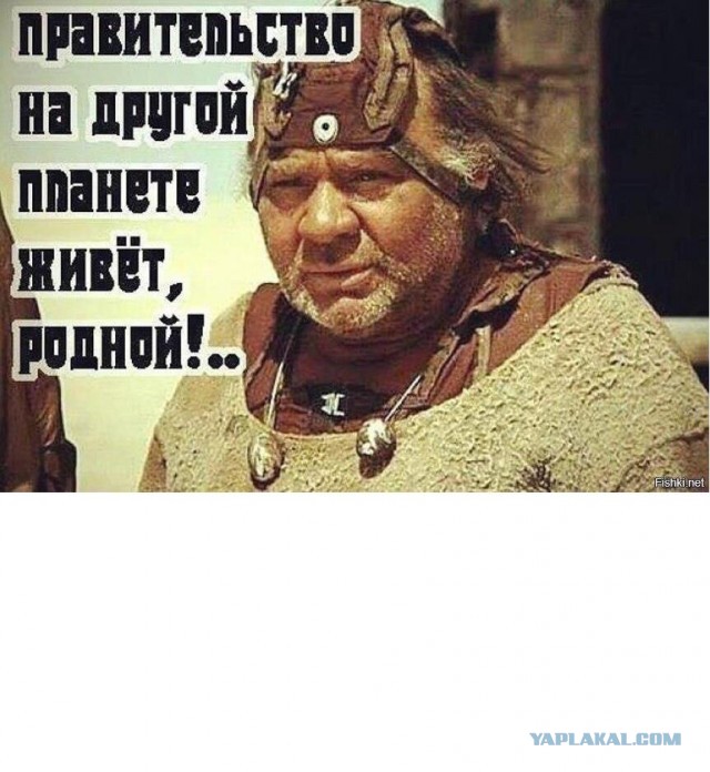 Озон ворует или я дурак?