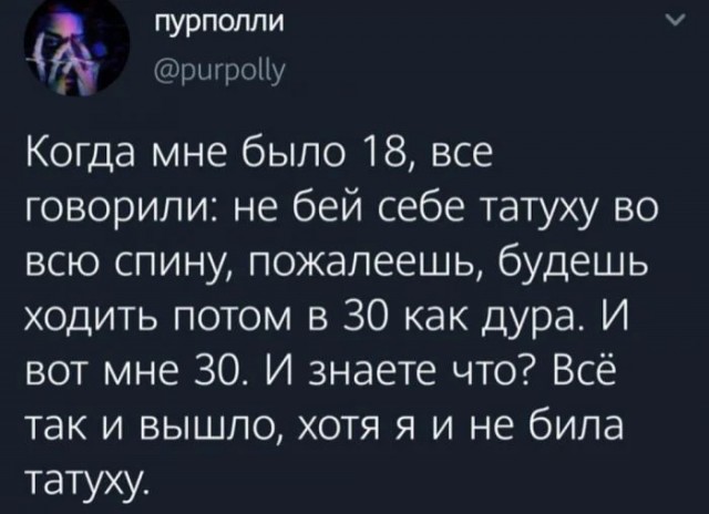 Всего понемногу. От 17.06.2024