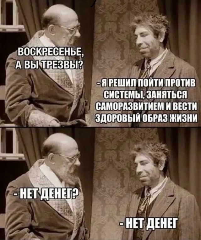 Никакие картинки и тексты