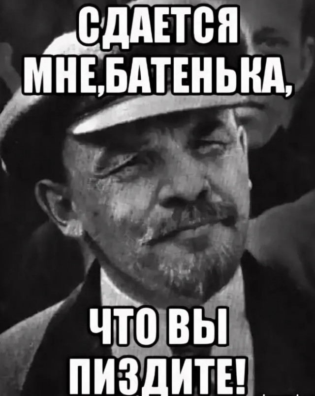 Предсказание