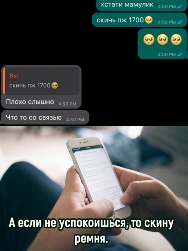 Так себе картинки 01.09.24