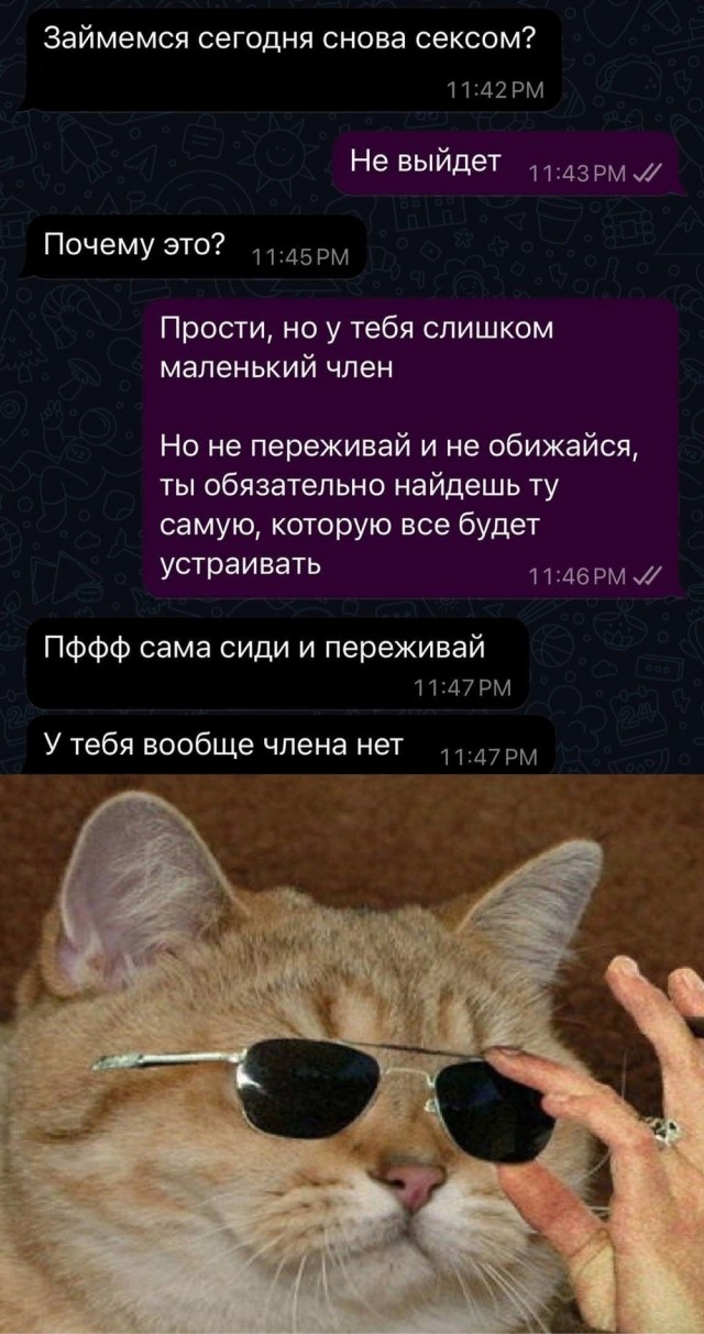 Завалялось тут случайно немного забавных картинок