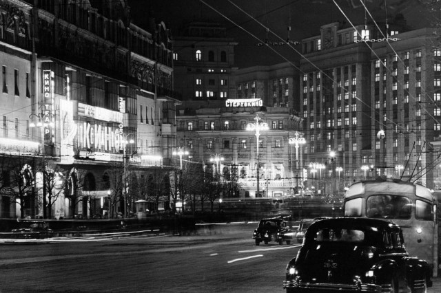 Москва и москвичи. Двадцатый век. 10.10.24