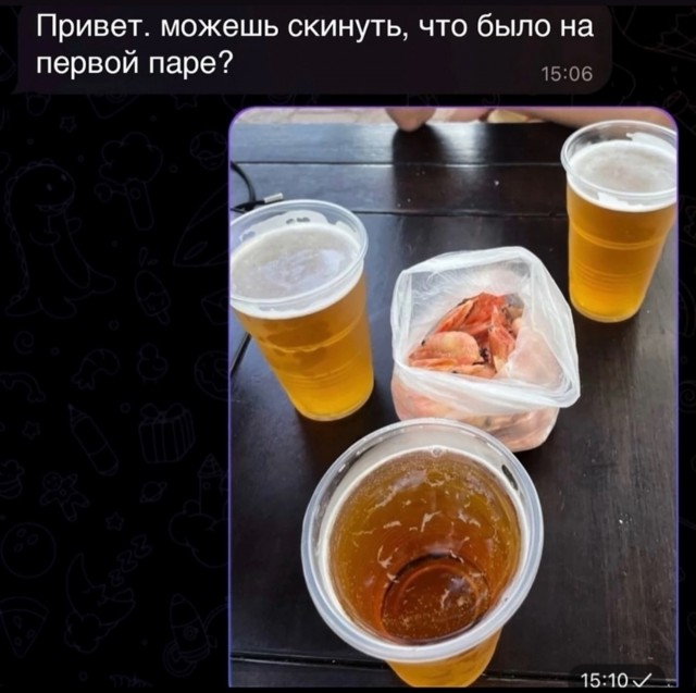 Завалялось тут случайно немного забавных картинок