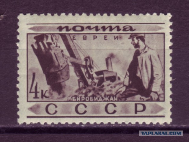 Израиль. 8 мая. Беседа охранника с водителем., Горжусь, что ли?