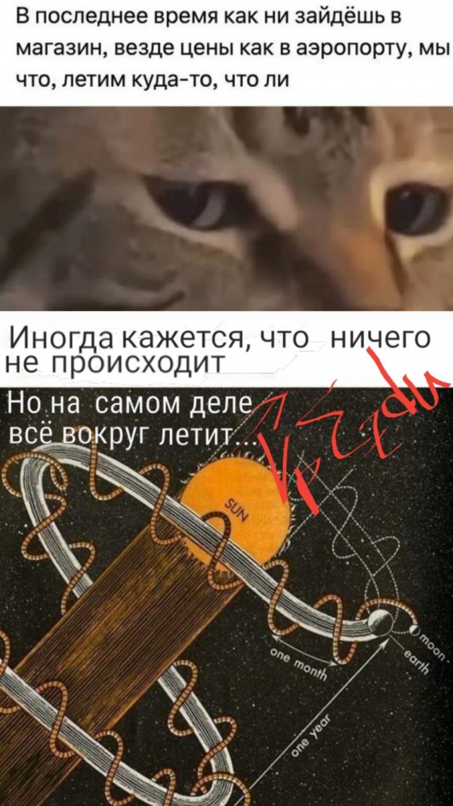 Завалялось тут случайно немного забавных картинок