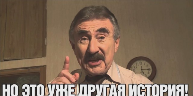 Как я проведу эти выходные