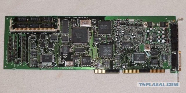 Олдгеймовые компьютеры и железо