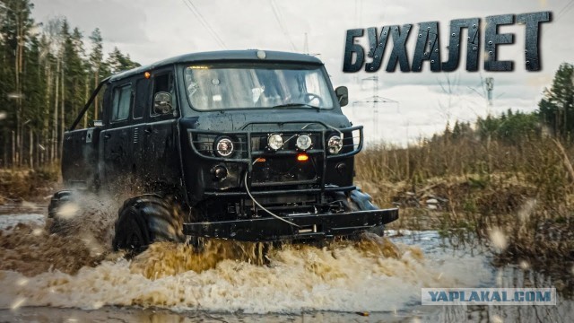 Умeльцы из Екатеринбурга coбрали монстpа из Шишиги и УA3a