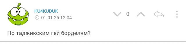 Депутат Милонов пришёл в бордель