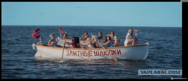 Небриллиантовая рука