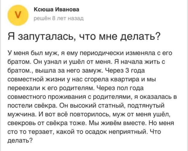 Веселые картинки в пятницу (21.02)