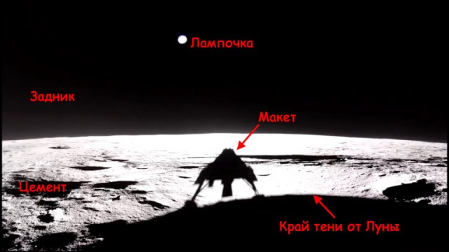 Сегодня опубликовано подробное видео посадки модуля Blue Ghost на Луну
